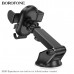 Держатель мобильного телефона BOROFONE BH85 Black