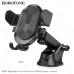 Держатель мобильного телефона BOROFONE BH85 Black