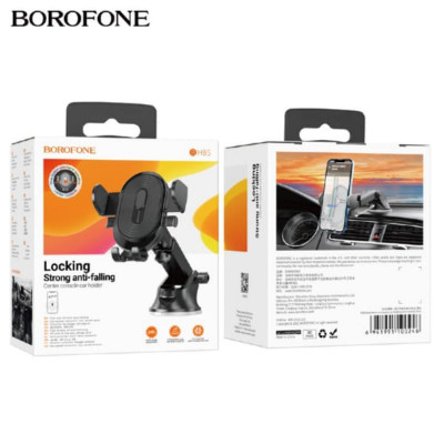 Держатель мобильного телефона BOROFONE BH85 Black