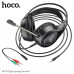 Гарнитура проводная полноразмерная игровая Hoco W106 Black Динамик: 40 мм.Интерфейс: USB + штекер 3,5 мм. Размеры: 205х195х95 мм. Длина кабеля: 2м. Светодиодная подсветка. Виртуальный объемный звук