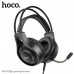 Гарнитура проводная полноразмерная игровая Hoco W106 Black Динамик: 40 мм.Интерфейс: USB + штекер 3,5 мм. Размеры: 205х195х95 мм. Длина кабеля: 2м. Светодиодная подсветка. Виртуальный объемный звук