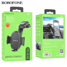 Держатель мобильного телефона BOROFONE BH73 Black. Подходит для телефонов 4,5-7 дюймов. Ширина зажима: 55-95мм. Размер продукта: 100х66х260мм. Вес:185г.
