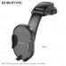 Держатель мобильного телефона BOROFONE BH73 Black. Подходит для телефонов 4,5-7 дюймов. Ширина зажима: 55-95мм. Размер продукта: 100х66х260мм. Вес:185г.