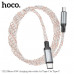 Кабель USB-C/USB-C HOCO U112 Shine Gray 1м, 3,0А, 60W LED
