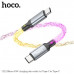 Кабель USB-C/USB-C HOCO U112 Shine Gray 1м, 3,0А, 60W LED