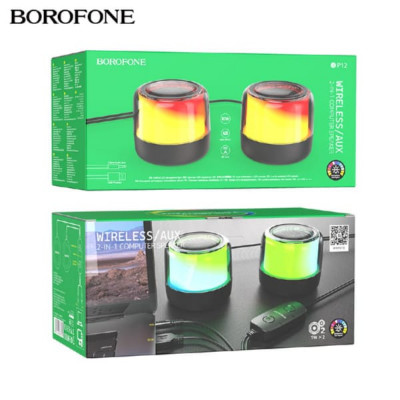 Портативная колонка Borofone BP12 Black проводной и беспроводной режимы, BT v5.2, USB интерфейс, поддержка режимов проигрывания BT, AUX, цветная подсветка