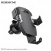 Держатель мобильного телефона BOROFONE BH55 Black/Silver. Подходит для телефонов 4,5-6,7.