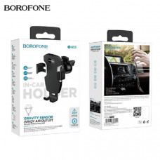 Держатель мобильного телефона BOROFONE BH55 Black/Silver. Подходит для телефонов 4,5-6,7.