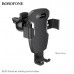 Держатель мобильного телефона BOROFONE BH55 Black/Silver. Подходит для телефонов 4,5-6,7.