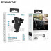 Держатель мобильного телефона BOROFONE BH55 Black/Silver. Подходит для телефонов 4,5-6,7.