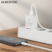 СЗУ-USB Type-C BOROFONE BA74A 1м, 2.1A, White (60/240)