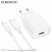 СЗУ-USB Type-C BOROFONE BA74A 1м, 2.1A, White (60/240)
