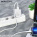 СЗУ-USB BOROFONE BA74A 2.1A, White (78/312)