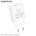 СЗУ-USB BOROFONE BA74A 2.1A, White (78/312)