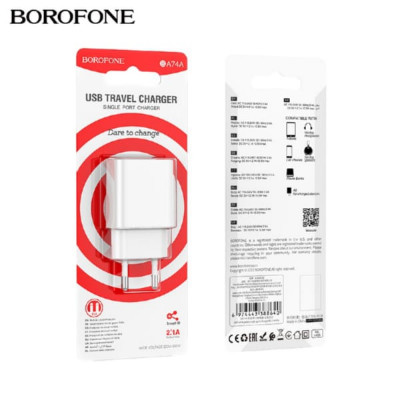 СЗУ-USB BOROFONE BA74A 2.1A, White (78/312)