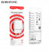 СЗУ-USB BOROFONE BA74A 2.1A, White (78/312)