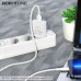 СЗУ-USB Lightning BOROFONE BA74A 1м, 2.1A, White