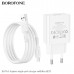 СЗУ-USB Micro BOROFONE BA74A кабель 1м, 2.1А, White