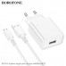 СЗУ-USB Micro BOROFONE BA74A кабель 1м, 2.1А, White