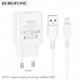 СЗУ-USB Micro BOROFONE BA74A кабель 1м, 2.1А, White