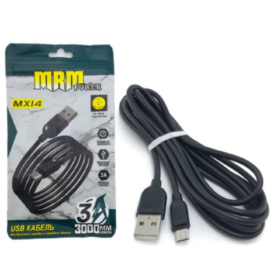 Кабель Micro USB MRM-Power MX14 3м, QC3.0A, Black (передача данных)