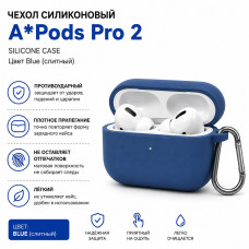 Чехол силиконовый для APods Pro 2, цвет Dark Blue (слитный)
