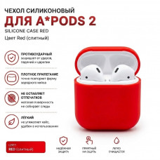 Чехол силиконовый для APods 2, цвет Red (слитный)