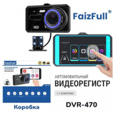 Видеорегистратор FaizFull DVR-470 с 2-мя камерами (сенсорный экран IPS) 4 HD дисплей, угол обзора 170, батарея 300mAh.