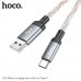 Кабель Type-C HOCO U112 SHINE 1м, 3A, Gray, LED