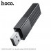 Картридер HOCO HB20 Black USB 2.0. Теоретическая скорость передачи: 480Mbps. Теоретическая поддерживаемая емкость: 2TB. Поддержка TF/SD карт. Совместимость с большинством операционных систем, например, для Windows и для Mac OS. Материал: ABS. Размер: 69х1