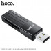 Картридер HOCO HB20 Black USB 2.0. Теоретическая скорость передачи: 480Mbps. Теоретическая поддерживаемая емкость: 2TB. Поддержка TF/SD карт. Совместимость с большинством операционных систем, например, для Windows и для Mac OS. Материал: ABS. Размер: 69х1