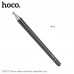 Стилус-ручка HOCO GM103 Black (магнитная головка, легко заменяется, трудно потерять)