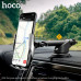 Держатель мобильного телефона HOCO S14 Silver с функцией беспроводной зарядки 15W, диагональ 4,0-6,5 дюйма. Два варианта крепления: на переднюю панель (лобовое стекло) с помощью присоски и в дефлектор. Материал: PC и ABS с вакуумным покрытием и текстуриро