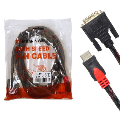 Кабель HDMI-DVI-D M/M MRM-POWER без фильтра, в оплетке, длина 3 метра