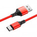 АКЦИЯ!!! Кабель Type-C BOROFONE BX54 1м, 3.0А, нейлон, Red. Продается КРАТНО 30шт!!!