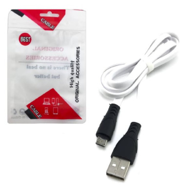 Кабель Micro USB MRM-Power MR38m 1м, 2,4A White, в блистере