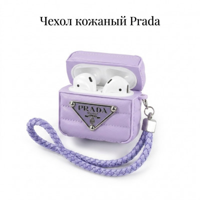 Чехол кожаный Prada для APods 3, цвет Lilac