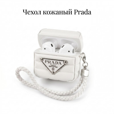 Чехол кожаный Prada для APods 2, цвет White