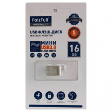 USB 3.0 флэш-диск 16Gb FaizFull U-77 mini, металл