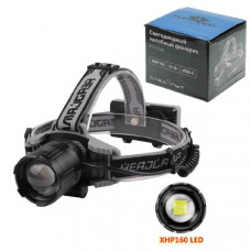 Фонарь налобный Патриот PT-FLG42 (1L, 2x18650, ZOOM)
Световой поток: 3000 Lum. Цветовая температура: 6000 K. Мощность: 30 W. Количество светодиодов: 1. Цвет: черный. Вес: 297г. Материал: металл/пластик. Комплектация: кабель ЗУ Type-C, аккумуляторы 2х18650