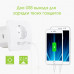 Розетка умная Орбита OT-HOS15 (1 гнездо,16А,Wi-Fi, 2хUSB) Максимальный ток:16А. Рабочее потребление: до 1.3 Вт. Максимальная мощность: 2200 Вт (резистивная нагрузка). Потребляемая мощность в режиме ожидания 0.2 Вт / ч. Источник питания: AC100-240В / 50/60
