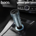 АЗУ 2USB HOCO Z49 2.4A, Metal Gray