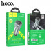 АЗУ 2USB HOCO Z49 2.4A, Metal Gray