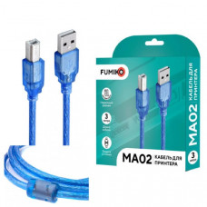 Кабель для принтера 3м FUMIKO MA02 USB 2.0 AM/BM