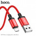 Кабель Micro USB HOCO X89 1м, 2.4A, плетеная проволока, Red