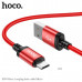 Кабель Micro USB HOCO X89 1м, 2.4A, плетеная проволока, Red