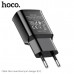 СЗУ-2USB HOCO C88A, 2.4A Black