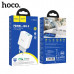 СЗУ-USB-USB-C HOCO C105A PD20W+QC3.0, White