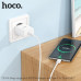 СЗУ-USB-C (Type-C)-Type-C HOCO C104A 1м, PD20W+QC3.0, White