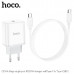 СЗУ-USB-C (Type-C)-Type-C HOCO C104A 1м, PD20W+QC3.0, White